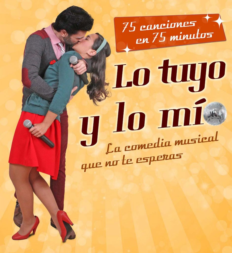 lo-tuyo-y-lo-mio_cartel